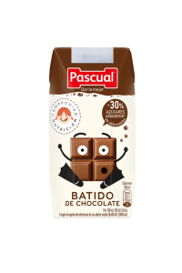 BATUT XOCOLATA P3x200.6u