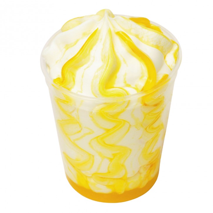 BI.FOODS.VASO LIMONE 16u