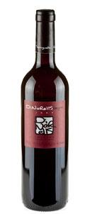 DINARELLS NEGRE 2023 (6) SG