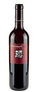 DINARELLS NEGRE 2023 (6) SG