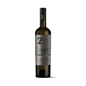 MARQUES DEL ATRIO BLANC 2 CEPAS 2020 (6) 