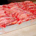 GAMBA VERMELLA ALLISTAT N.1 36/40 1KG )__